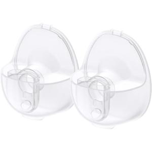 imageeufy Original Milk Container 2Pack for Wearable Breast Pump E10 BPAFree Reusable Breast Pump Container Collects Up to 5 oz 150 ml Each Fridge and FreezerSafe Clear